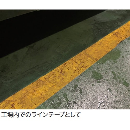 EA944RR−32 50mmx20m 油面用強力