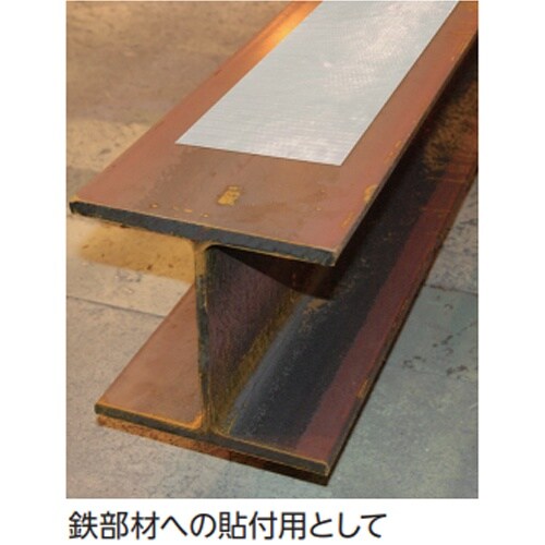 EA944RR−33 50mmx20m 油面用強力
