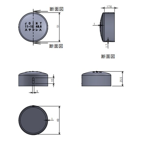 EA948TF−98 48.6mm 単管パイプ用ス