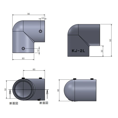 EA948TF−9B 48.6mm パイプジョイン