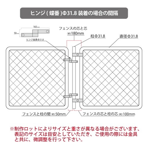 EA948TG−13A φ31.8xφ48.6mm