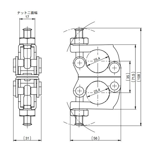 EA948TJ−21 φ25.4mm 二連クランプ