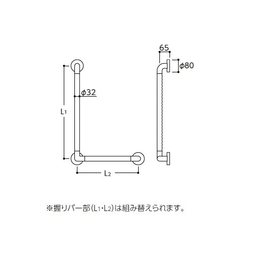 EA951EL−513 800x600mm 樹脂製