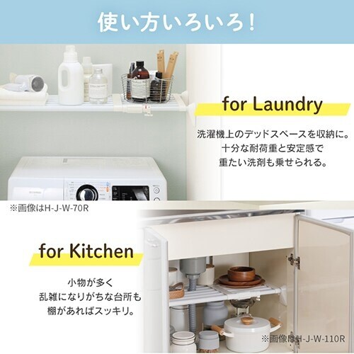 EA951FE−51B 750−1150x330m