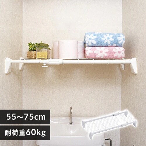 EA951FE−53B 550− 750x270m