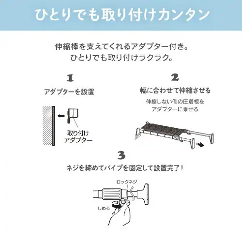 EA951FE−53B 550− 750x270m