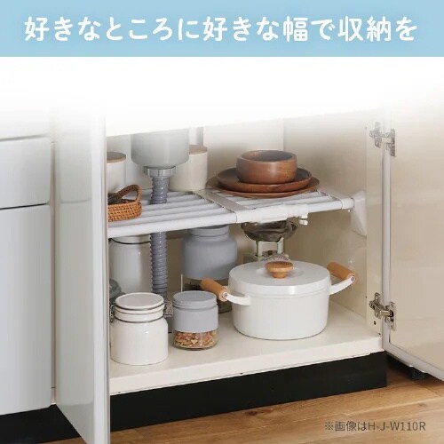 EA951FE−53B 550− 750x270m