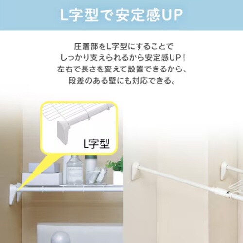 EA951FE−55B 750−1150x330m