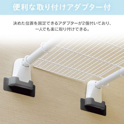 EA951FE−55B 750−1150x330m