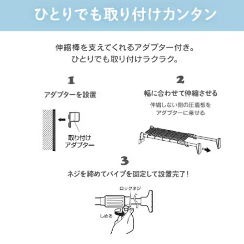 EA951FE−56B 1100−1900x330