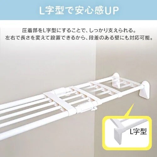 EA951FG−61A 550− 750x270m