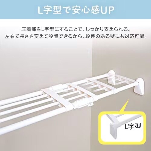 EA951FG−62A 750−1150x270m
