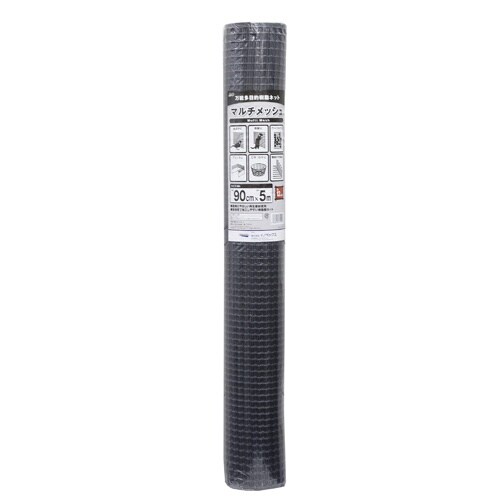 EA952AD−283 0.9x5m/12mm 万