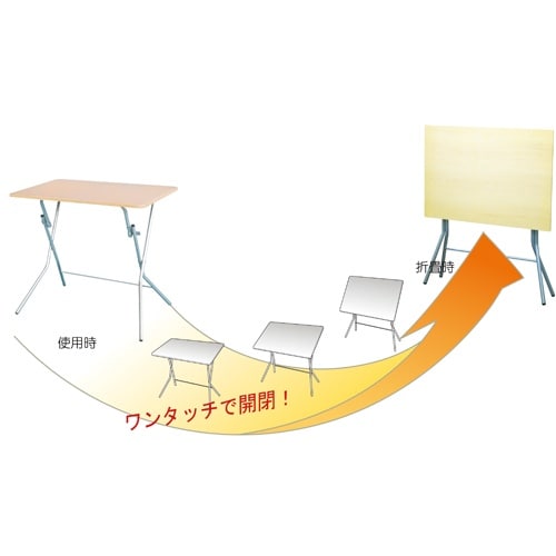 EA954EE−210 900x600x700mm