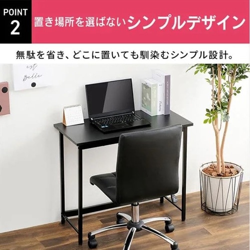 EA954HC−276 800x400x 700m