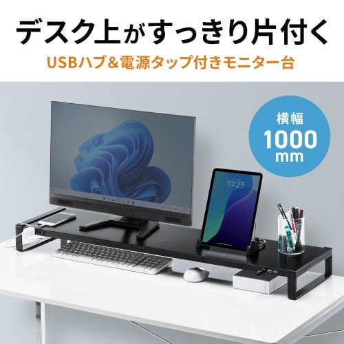 EA954HC−315 1000x257x89mm