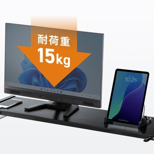 EA954HC−315 1000x257x89mm