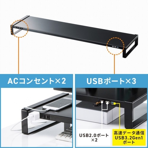 EA954HC−315 1000x257x89mm