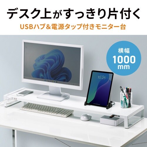 EA954HC−316 1000x257x89mm
