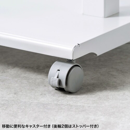EA954HC−409 680−1050mm(H)