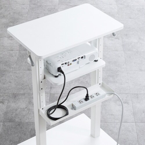 EA954HC−409 680−1050mm(H)