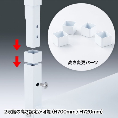 EA954HC−430 400x400x700mm