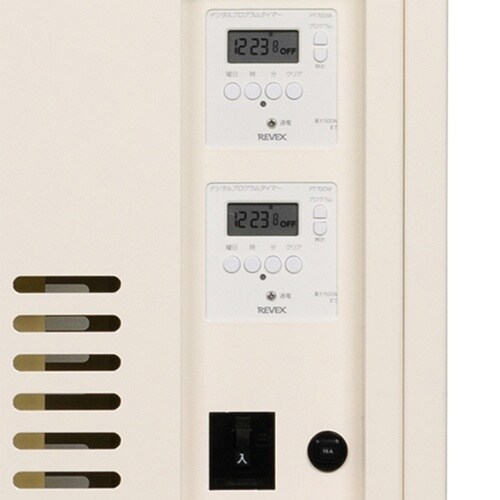 EA954HC−463 850x500x820mm