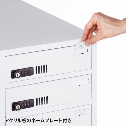 EA954HC−468 310x520x494mm