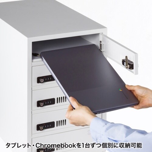 EA954HC−469 310x520x950mm