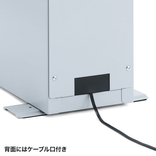 EA954HC−484 260x500x450mm