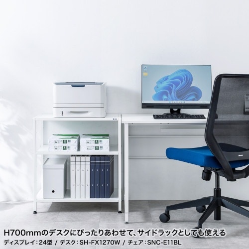EA954HC−502A 640x400x700m