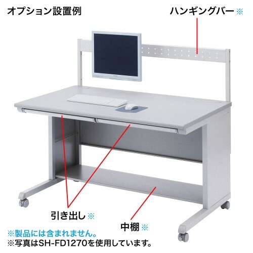 EA954HC−564 1000x700x700m