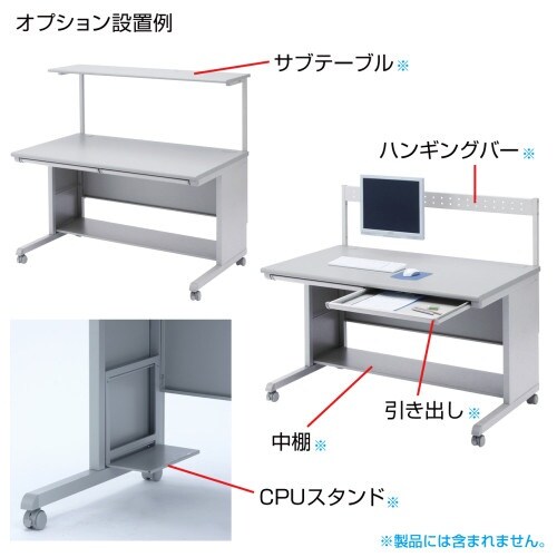 EA954HC−565 1200x700x700m