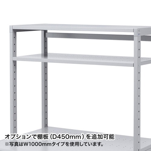EA954HC−581 618x620x1500m