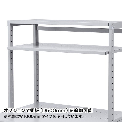 EA954HC−581 618x620x1500m