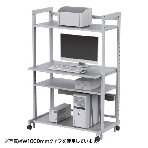 EA954HC−582 818x620x1500m
