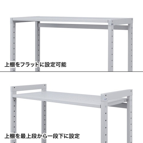 EA954HC−583 1018x620x1500