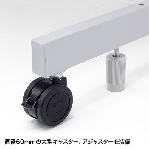 EA954HC−586 1618x620x1500