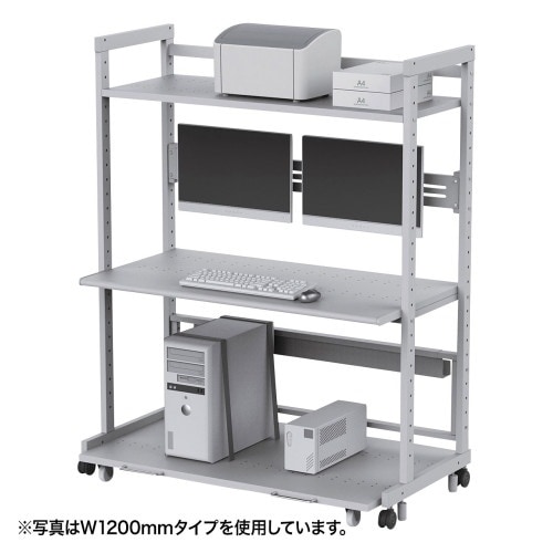 EA954HC−586 1618x620x1500