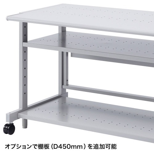 EA954HC−593 1018x620x700m