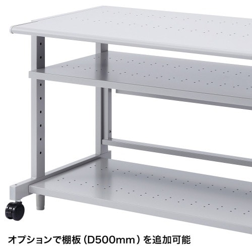 EA954HC−594 1218x620x700m