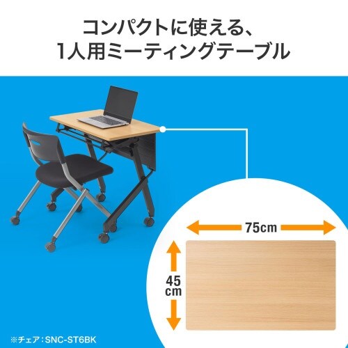 EA954HC−716 750x468x700mm