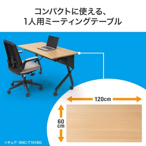 EA954HC−717 1200x600x700m