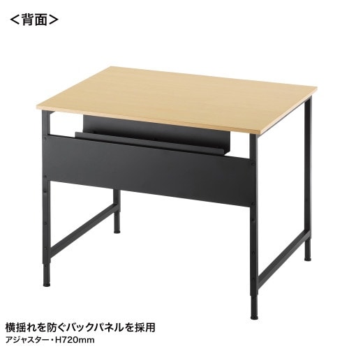 EA954HC−841 800x 700x700・