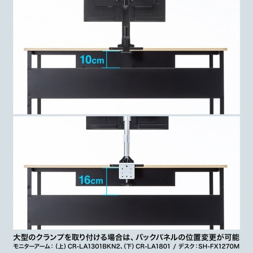 EA954HC−842 1000x 700x700