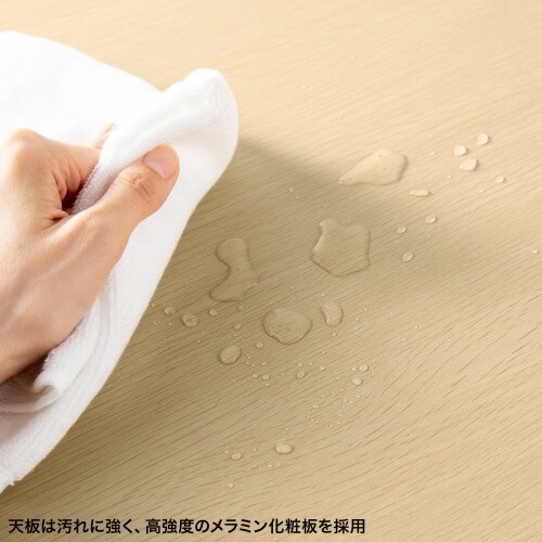 EA954HC−843 1200x 700x700
