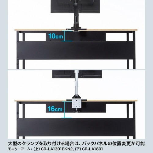 EA954HC−843 1200x 700x700