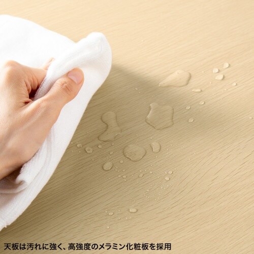 EA954HC−844 1400x 700x700