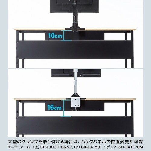 EA954HC−844 1400x 700x700