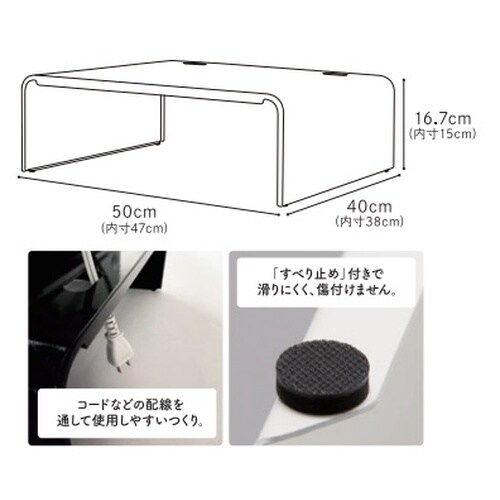 EA954HD−6 500x400x167mm モ